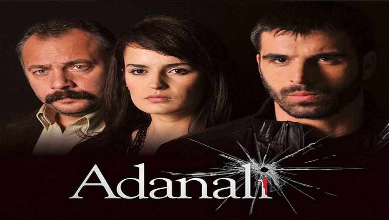 مسلسل اضنالي الحلقة 53