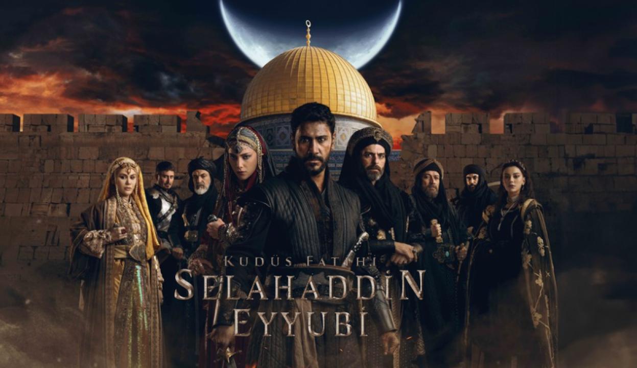 مسلسل فاتح القدس صلاح الدين الايوبي الحلقة 27 مترجمة