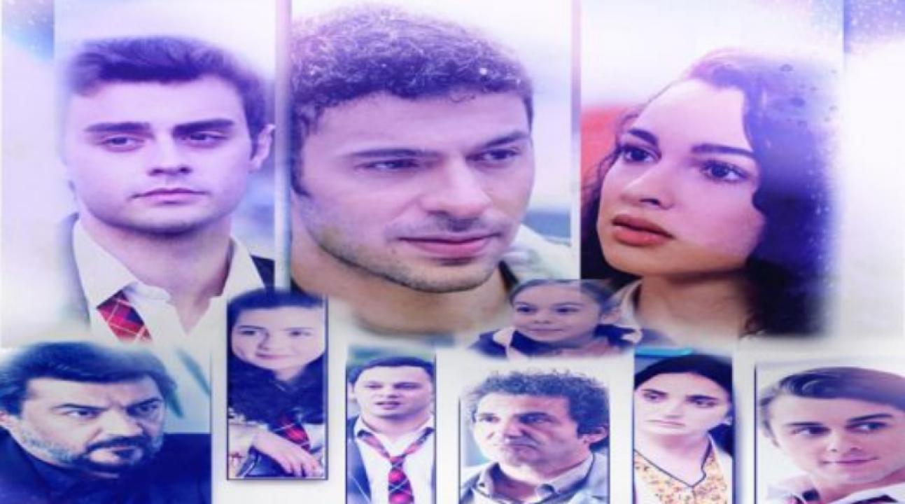 مسلسل اخوتي الموسم الثاني الحلقة 29 مدبلجة