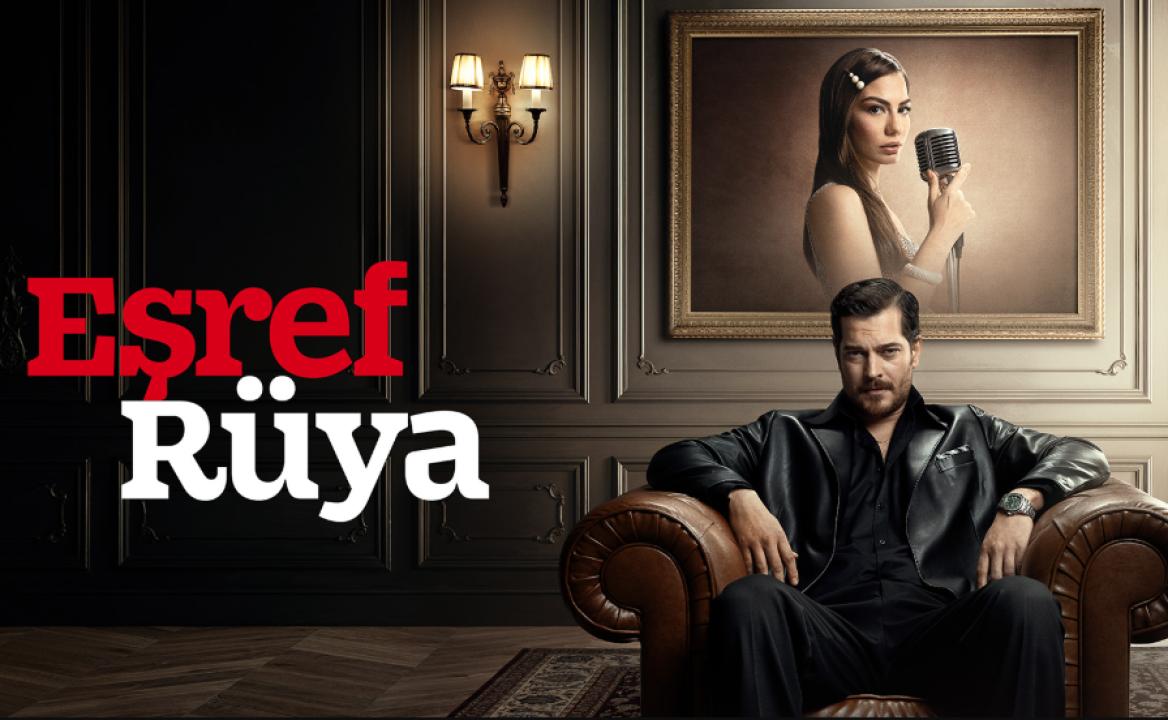 مسلسل حلم اشرف مترجم