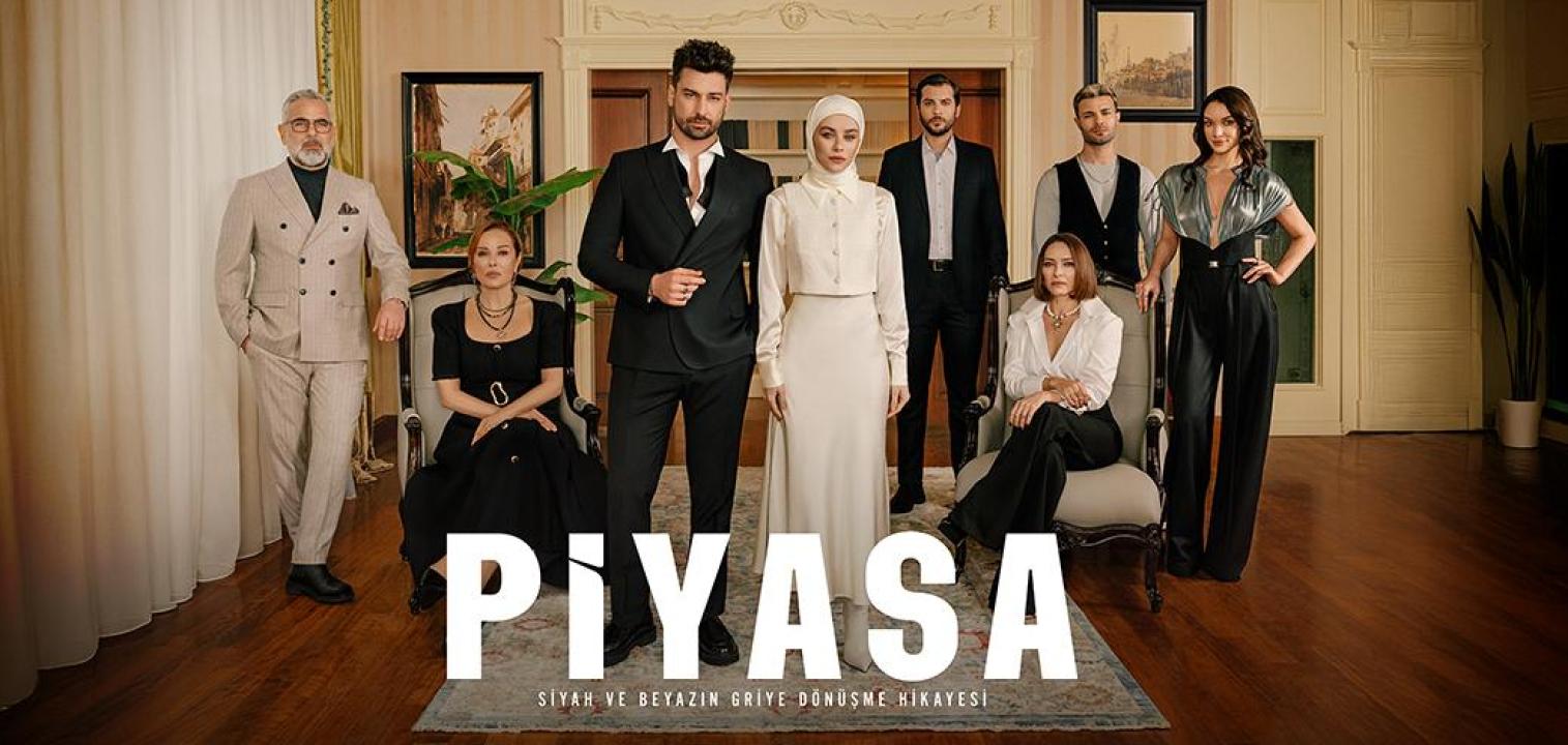 مسلسل السوق الحلقة 5 مترجمة