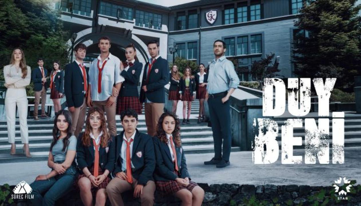 مسلسل اسمعني الحلقة 12